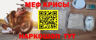 стаф Малгобек