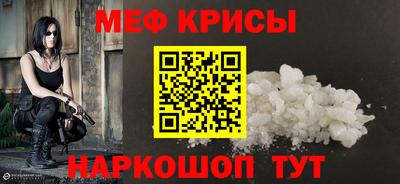 мдпв Мариинск
