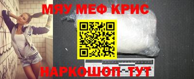 стаф Малгобек