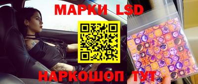 стаф Малгобек