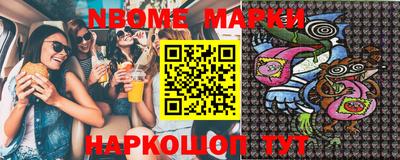 прущая мука Малоярославец