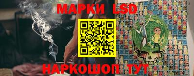 стаф Малгобек
