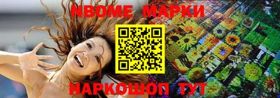 прущая мука Малоярославец
