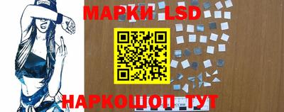 прущая мука Малоярославец