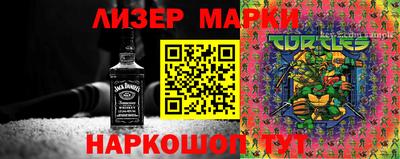 стаф Малгобек