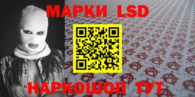 прущая мука Малоярославец