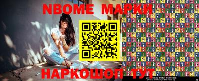 мдпв Мариинск
