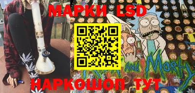 стаф Малгобек