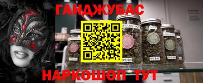прущая мука Малоярославец
