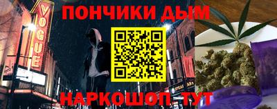 мдпв Мариинск