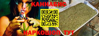 стаф Малгобек