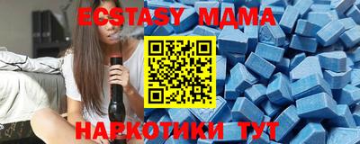 мдпв Мариинск