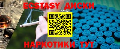 прущая мука Малоярославец