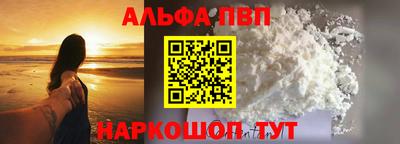 мдпв Мариинск