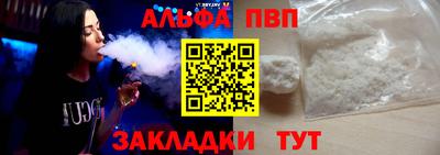 прущая мука Малоярославец