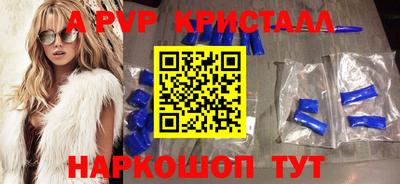 прущая мука Малоярославец