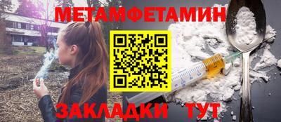 прущая мука Малоярославец