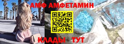 мдпв Мариинск