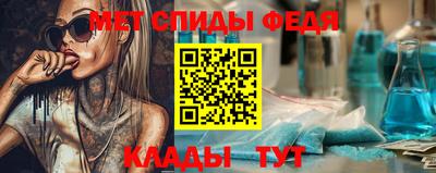 мдпв Мариинск