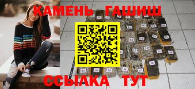 прущая мука Малоярославец