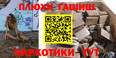 прущая мука Малоярославец