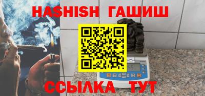 прущая мука Малоярославец