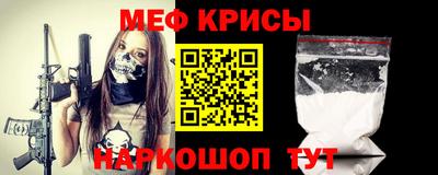 прущая мука Малоярославец