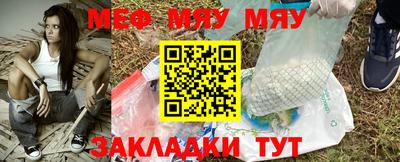 мдпв Мариинск