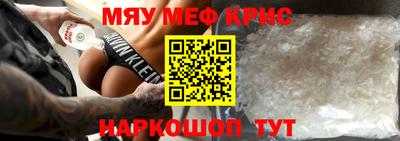 мдпв Мариинск